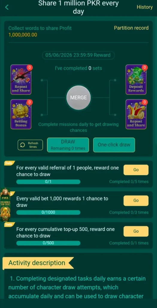 666E Game