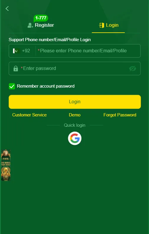 666EP Login Download
